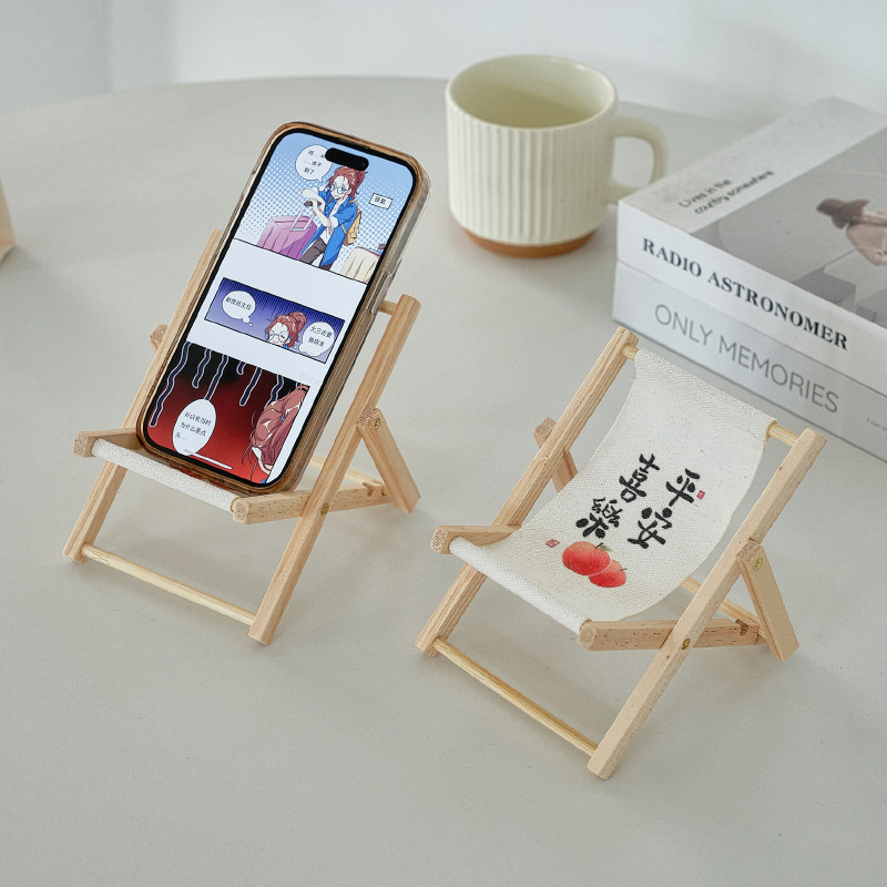 Cross-Border Folding Lazy Mobile Phone Holder Cute Beach Chair Small Furniture Photo Props Desktop Mini Ornaments