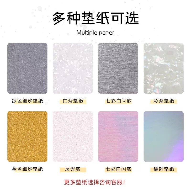 Acrylic Custom Double Flash Color Paper Card Game Anime Star Merchandise Two-Dimensional DIY Laser Signature Drawing Board