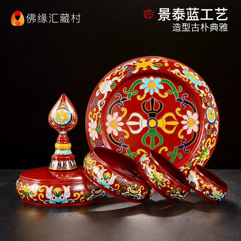 Fo Yuan Hui Cloisonne Manza Plate Repair Plate Copper Painted Household Fo Man Tea Romanda Plate Small Ornaments
