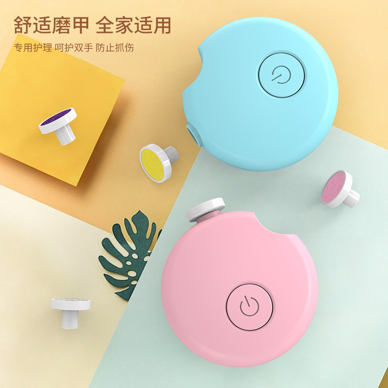 Explore duck baby electric nail grinder newborn infant nail trimmer baby nail clippers suit nail clippers