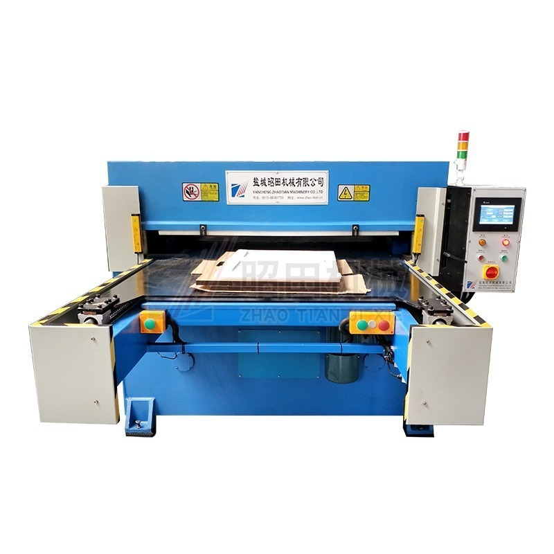 Cutting Machine Precision Hydraulic Cutting Machine Manufacturer Supplies Bilateral Automatic Feeding Precision Hydraulic Cutting Machine