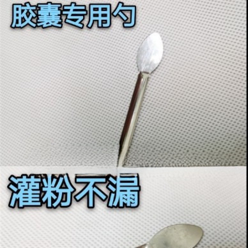 0 # 1 # Capsules, Glutinous Rice Capsules, Empty Capsules, Bulk Empty Edible Pure Shell Plant Bags