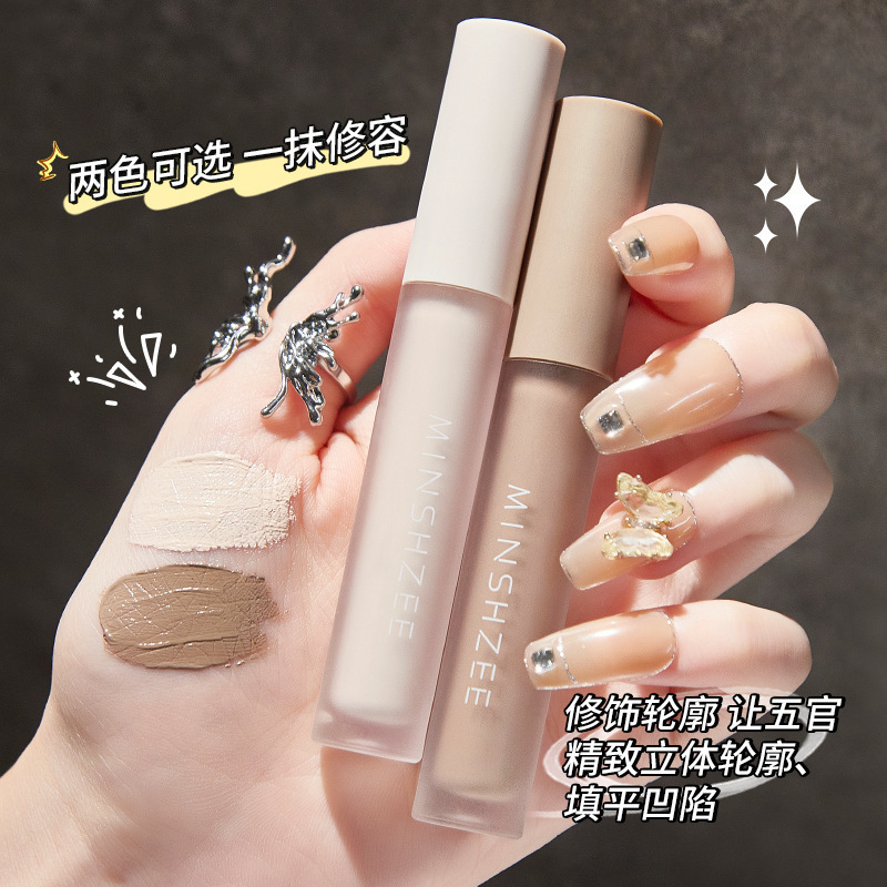 Tiktok Minshzee Contouring Liquid Contour Stick Nose Shadow Three-Dimensional Contouring Liquid Highlighter Pen Brightening