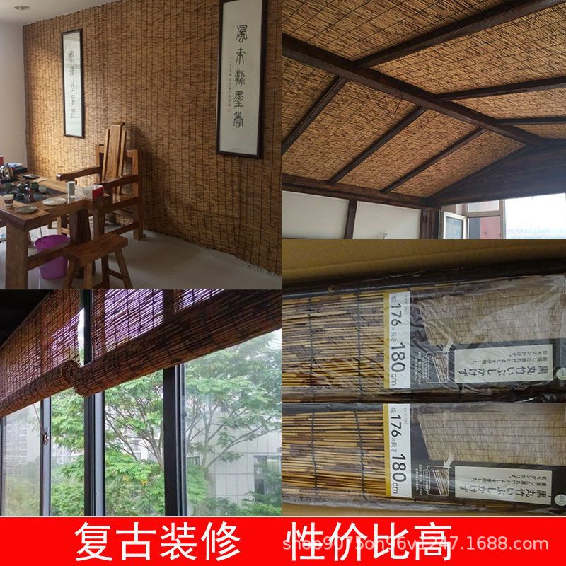 New Chinese Shading Reed Curtain Wall Decoration Ceiling Straw Curtain Cross-border Partition Lifting Bamboo Curtain Roller Curtain