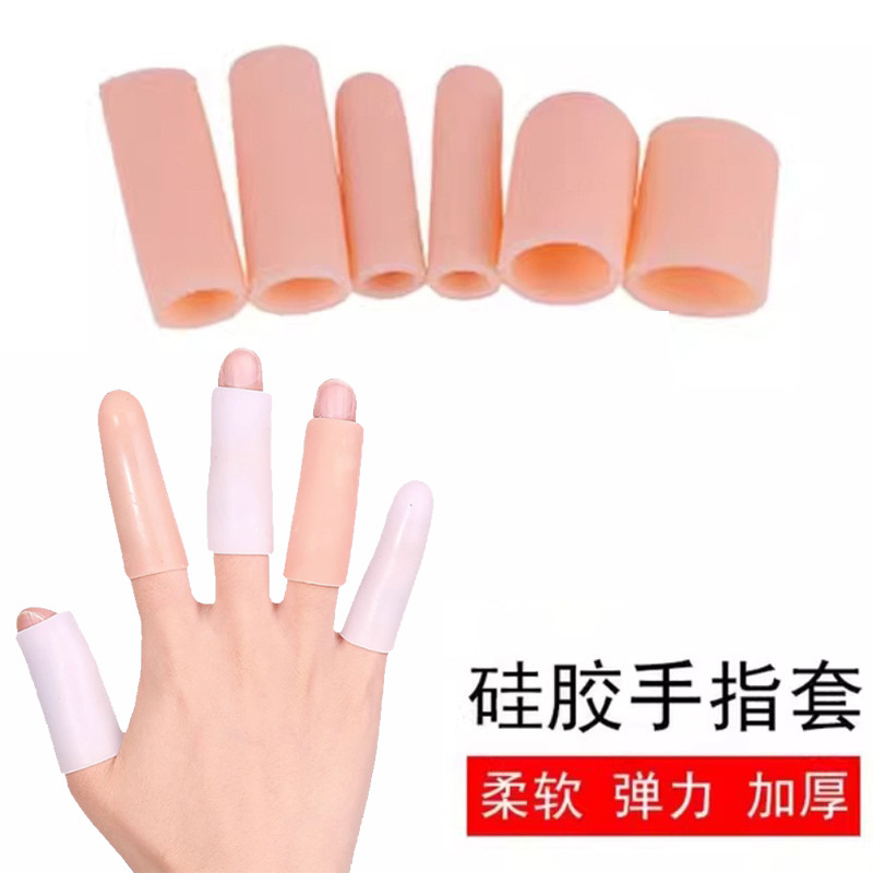 Водонепроницаемая силиконовая защитная накладка для пальцев, противоизносная, противоболевой стиль