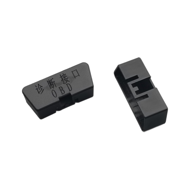 OBD Interface Protection Cover Diagnostic Interface Computer Protection Dust-proof Retrofit Add Read Black Dust-proof Cover Black