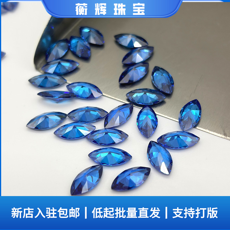 Aaa цветной листовидный маркезит, свободный камень, cz ювелирная вставка, материал для DIY