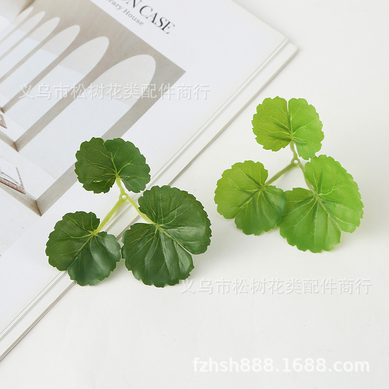 Wholesale simulation Qian Duoduo green plant fake leaves home decorations living room dining room flower arrangement flower art green plant baking culture insert