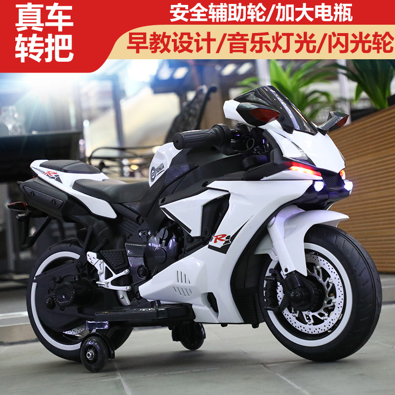 Children's electric motorcycle 3-7-10 years old large cool flash wheels new baby rechargeable two-wheeled motorcycle