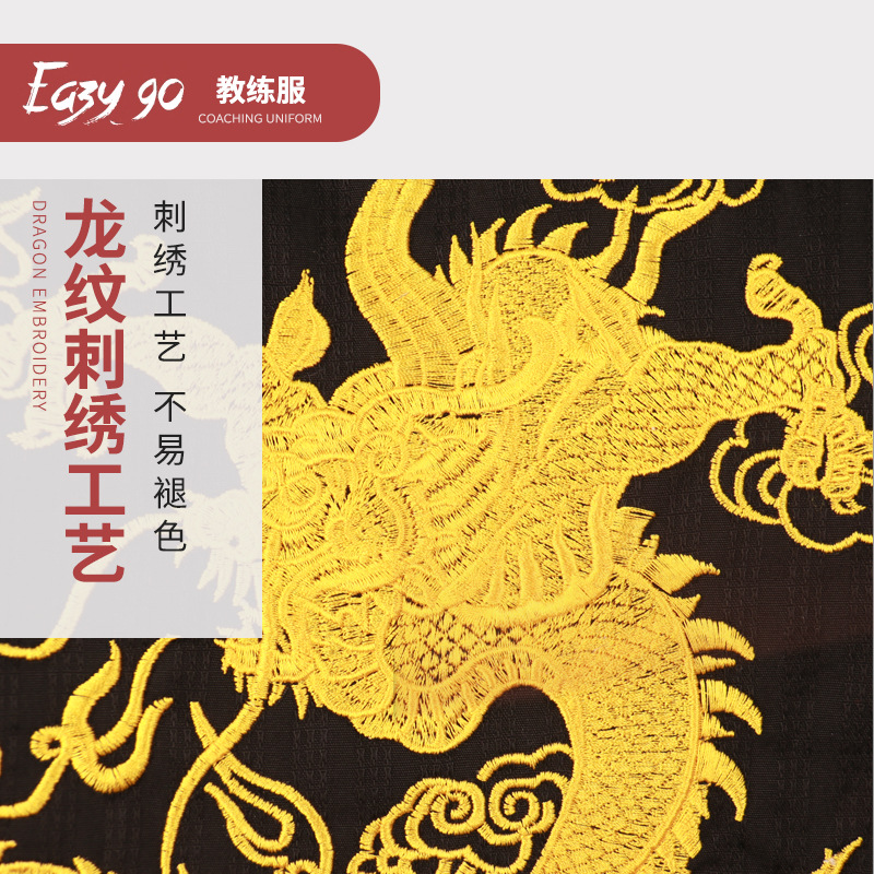 Taekwondo Clothing for Adults and Children Men and Women Beginner Taekwondo Clothing Wushu Training Clothing Kwon Do Clothing Training Clothing