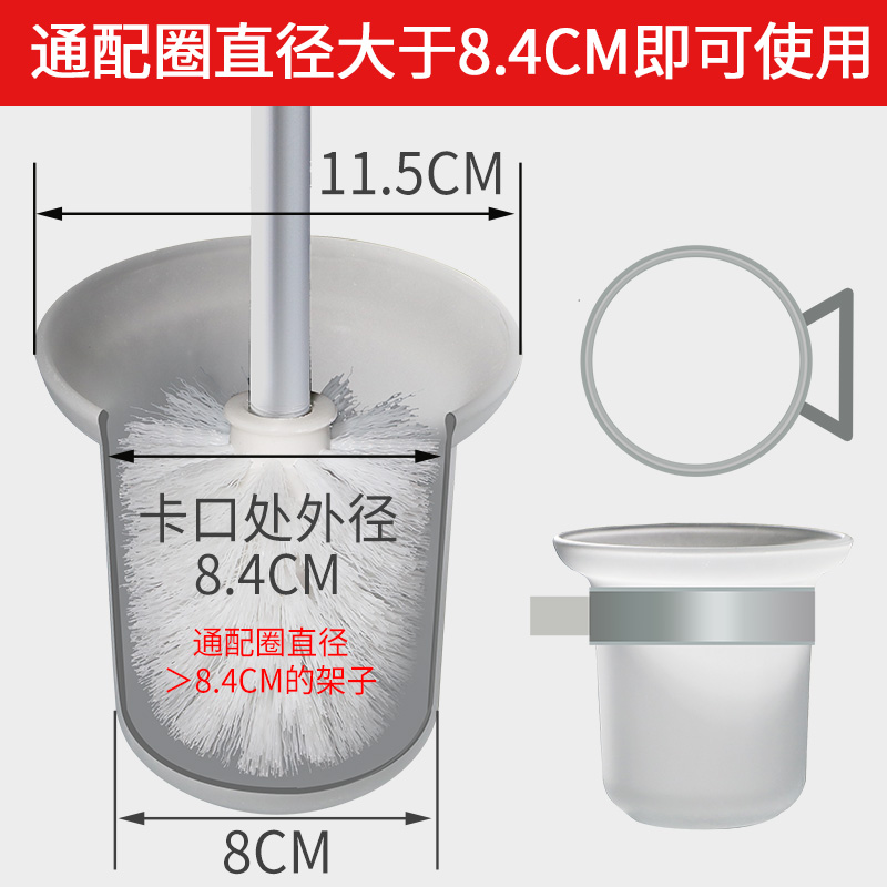 Toilet Cup Toilet Brush Cup Frosted Ceramic Cup Storage Rack Hanging Glass High White Bathroom Toilet Toilet Brush