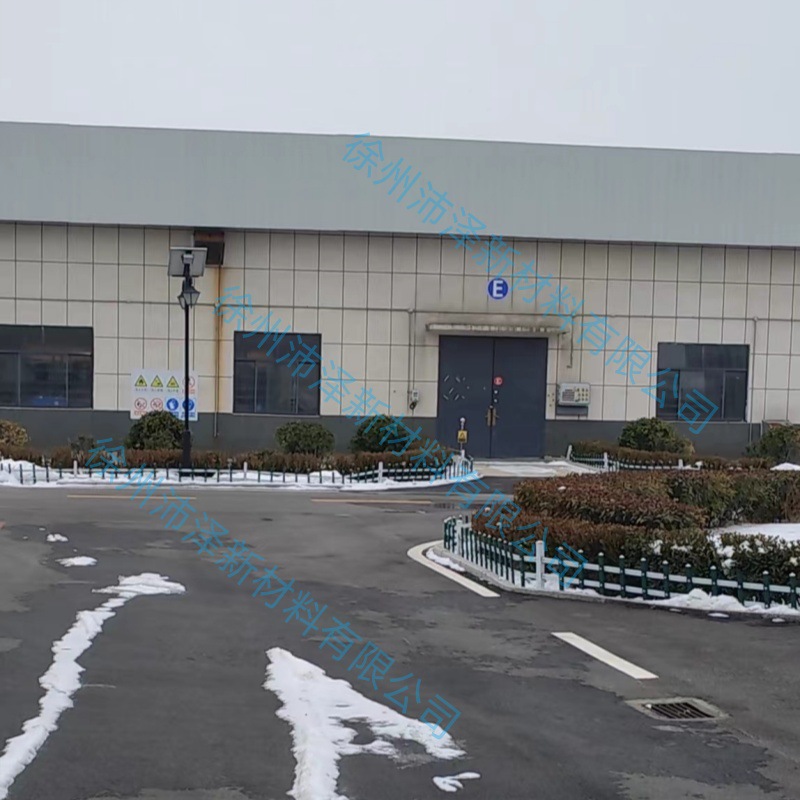 Spot Ptmg3000 Polytetrahydrofuran Ether Diol 3000 Molecular Weight for Polyurethane Materials Free Shipping