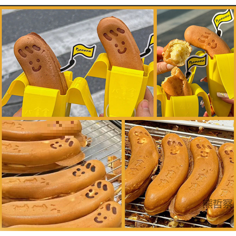 Trendy Banana Cake Maker Commercial Egg Waffle Mold Baking Banana Machine Snack Night Market Stall Equipment