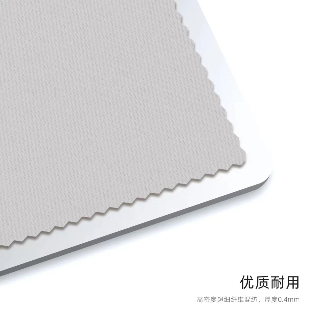 Suitable for Apple macbook pro1614 keyboard dust cloth air pro13 screen cleaning dust fiber cloth