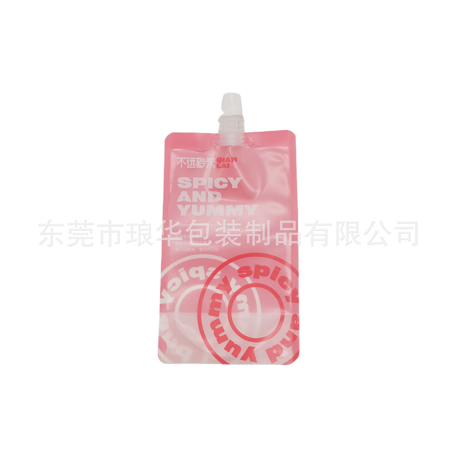 8.6 Self-Standing Spout Bag Food Grade Liquid Dispensing Bag Color Printed Disposable Soy Milk Bag Liquid Juice Spout Bag