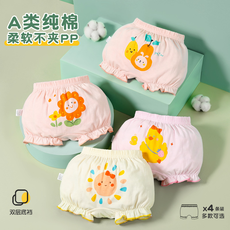 Children's Class a Underwear Boxer Briefs for Girls, Pure Cotton Baby Girl Bread Pants, Infant Boxer Briefs, Cartoon Shorts