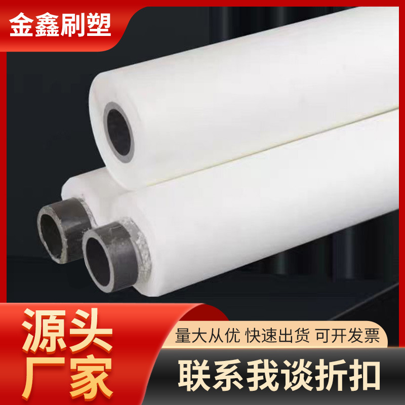 Поставки ПВХ абсорбирующего губчатого ролика, устойчивого к кислотам и щелочам, для абсорбции жидких лекарств, обработка и кастомизация