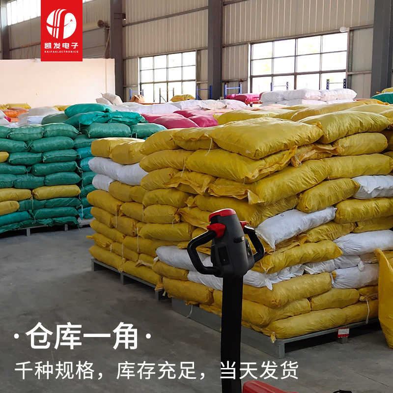 0.5m DC line electric toothbrush round head connection 1m credit purchase to 3.5 boost power usb charging DC line