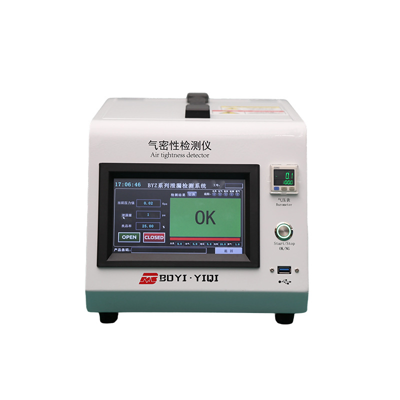 Air Tightness Tester Hardware New Energy Leak Detector Auto Parts Battery Pack Battery Tester Air Tightness Tester