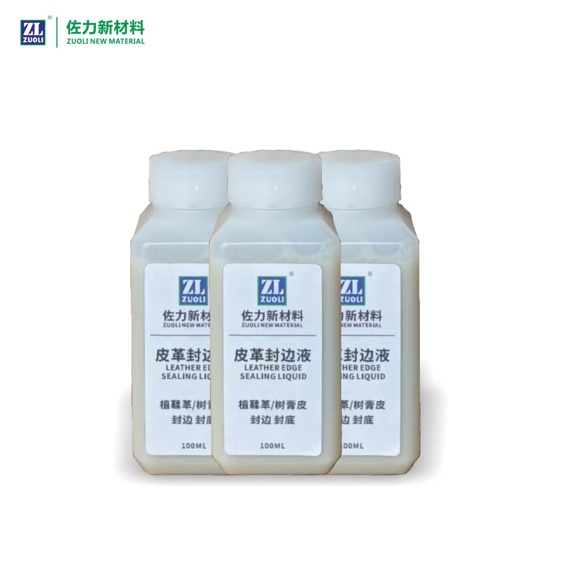 Leather Edge Sealing Liquid Brazil Palm Paraffin Emulsion Bed Surface Treatment Polished Round and Translucent Hair Sealing Paste Leather Edge Oil