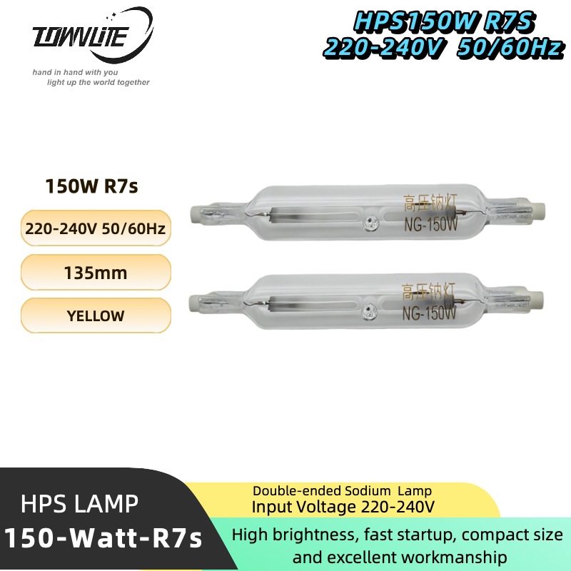 Small Power Compact Hps150W R7S 135mm Yellow Light 2000K Double Ended High Pressure Sodium Lamp