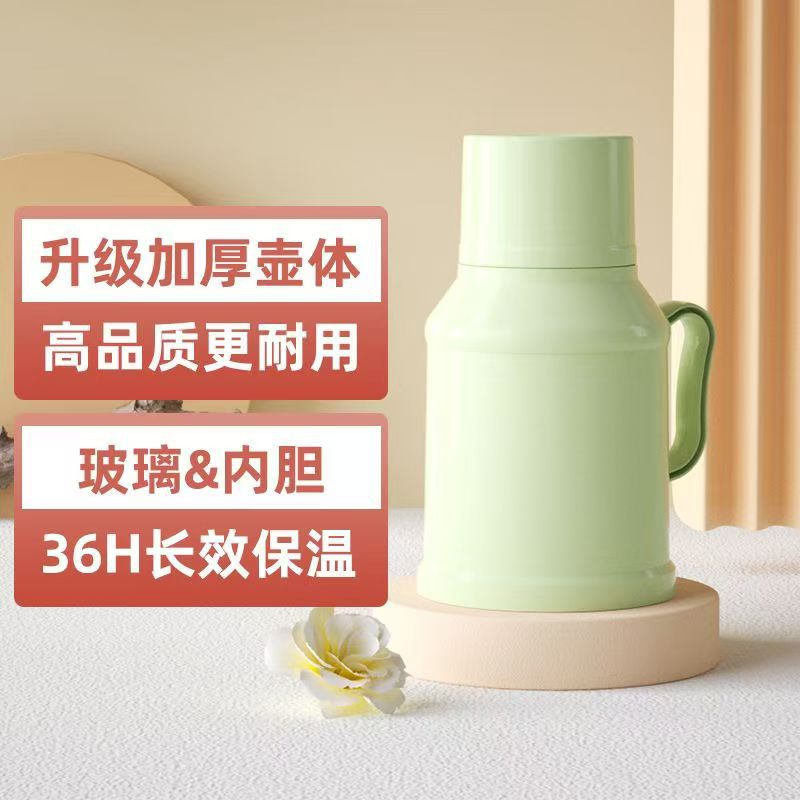 Thermos Bottle Household Small Thermos Thermos Bottle Office Mini Thermos Old-Fashioned Thermos Boiling Water Bottle Delivery