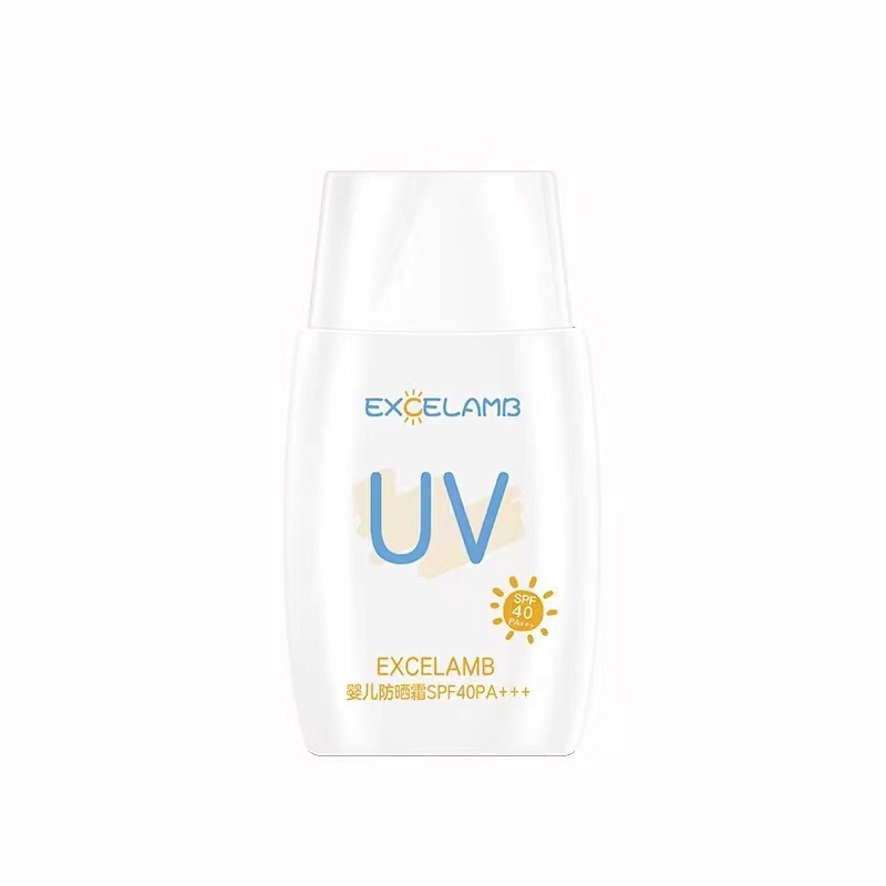 Royal baby children sunscreen baby baby baby baby baby UV prevention baby physical sunscreen lotion