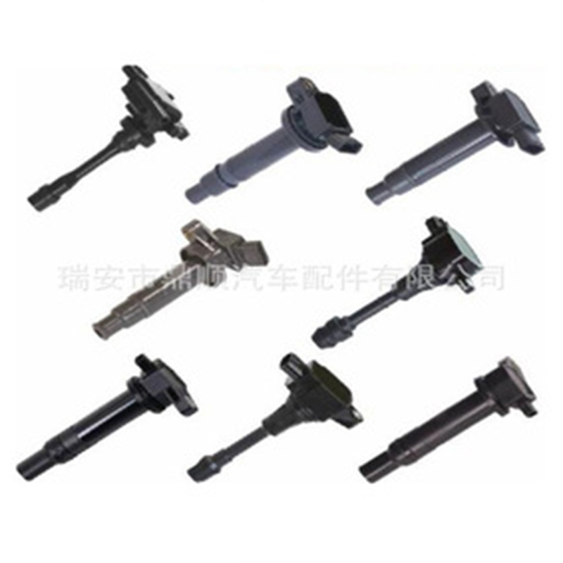 Car Ignition Coil High Voltage Package 90919-02258 90919-02248 Car Accessories Ignition Coil