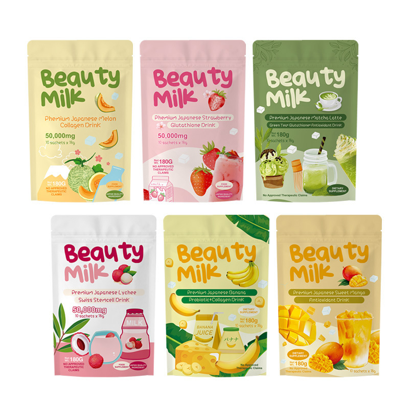 Cross-Border Hot Selling Beautymilk Premium Drink Powder Banana Flavor Collagen Powder