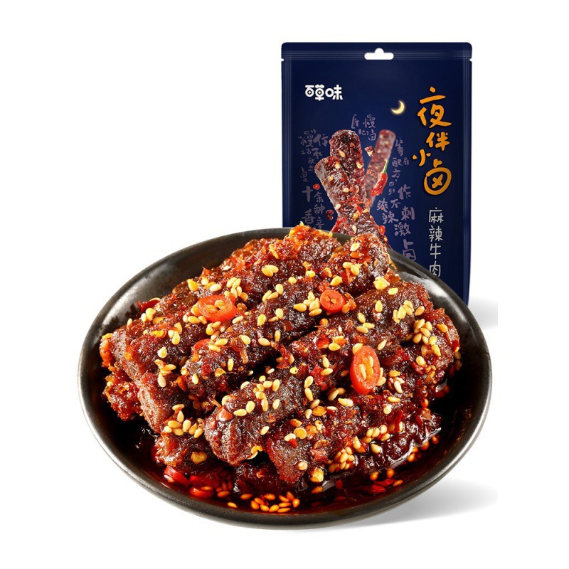 Baicao Flavor Spicy Beef 60G/Bag Sichuan Specialty Spicy Flavor Shu Flavor Beef Snacks Ready to Eat