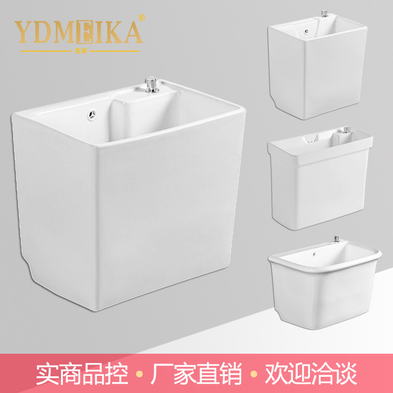 Керамическая раковина для швабр, проект улучшения дома, раковина на столешнице, Meijia Bathroom 311