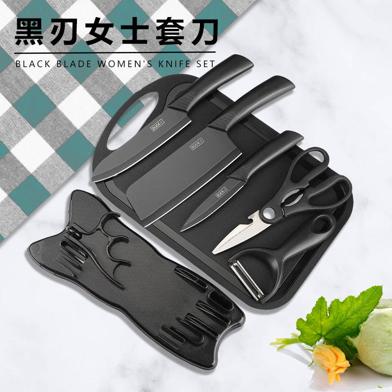 Нож кухонный из нержавеющей стали черное лезвие набор подарочных ножей для дома нож для нарезки нож для фруктов многофункциональный нож шеф-повара