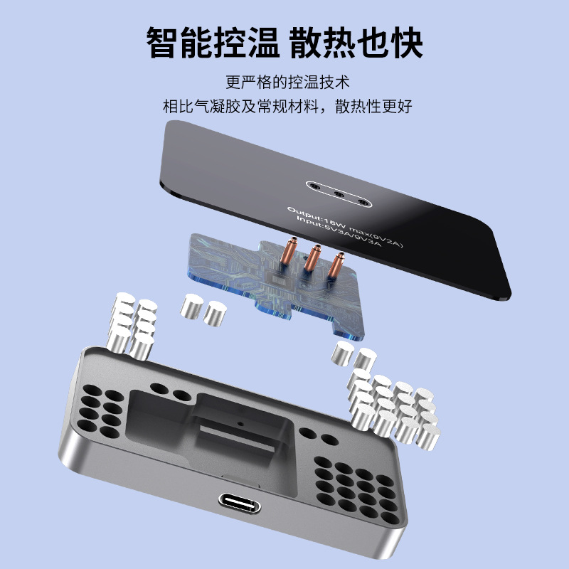 Suitable for iPad Pro Wireless Charging Tablet Contact Charging Stand iPad Tablet Contact Charger