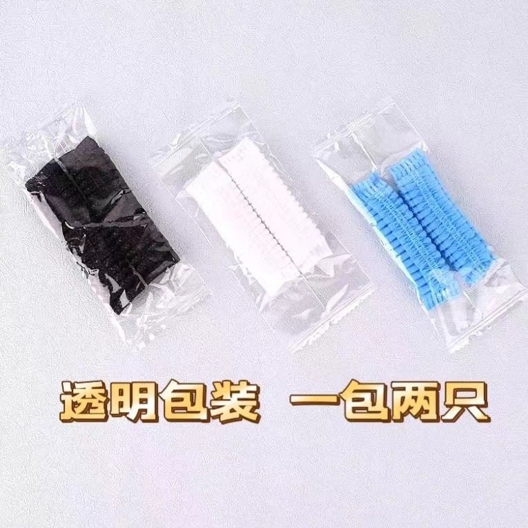 Одноразовые накладки на наушники для интернет-кафе, универсальные, большого размера