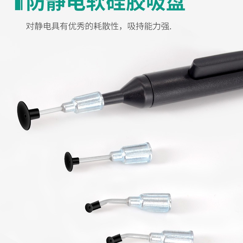 Manual anti-static vacuum suction pen patch element ic chip extractor various suction cup extractor welding tools