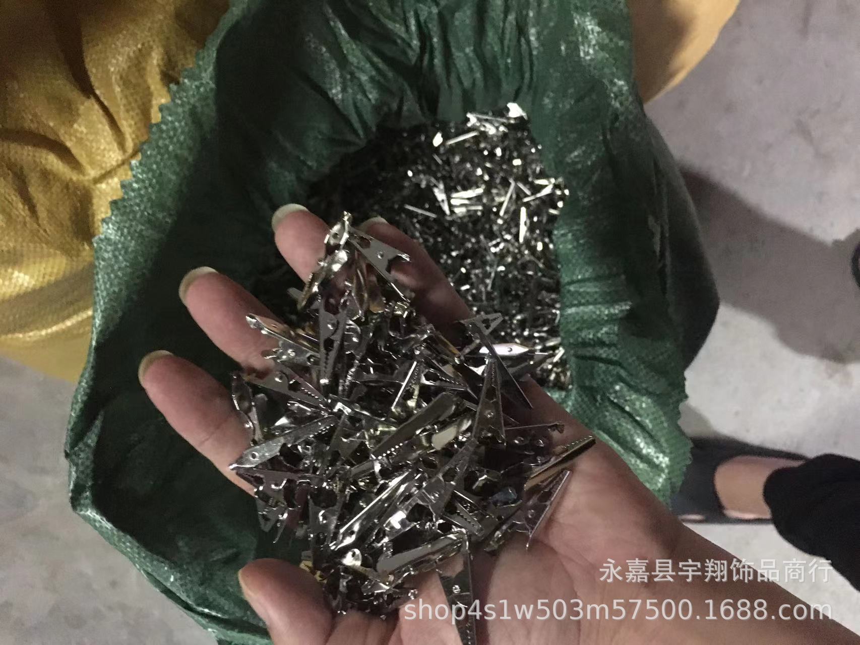 [i Am the Manufacturer] Wire Rope Crocodile Clip Note Crocodile Clip Business Card Holder Stainless Steel Crocodile Clip with Wire