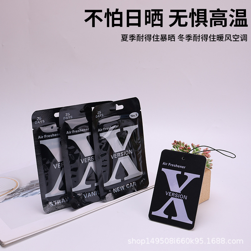 Car Air Freshener Hanging Decoration, Long-Lasting Freshness, Car Paper Fragrance Tablets, Eco-Friendly Fragrance Tablets, Solid Small Tree Fragrance Tablets, Aromatherapy Tablets