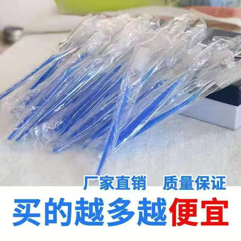 Одноразовая зубная щетка для гостиниц Набор стоматологических принадлежностей