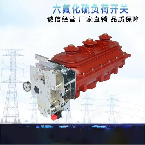 Hxgn5-12 High-Voltage Switchgear Ring Cabinet 10Kv Complete Set of Gas-Filled Ring Cabinet Sf6 Sulfur Hexafluoride Ring Cabinet Factory