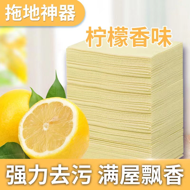 Source manufacturers floor cleaning film cleaning film support a variety of fragrance weight OEM production