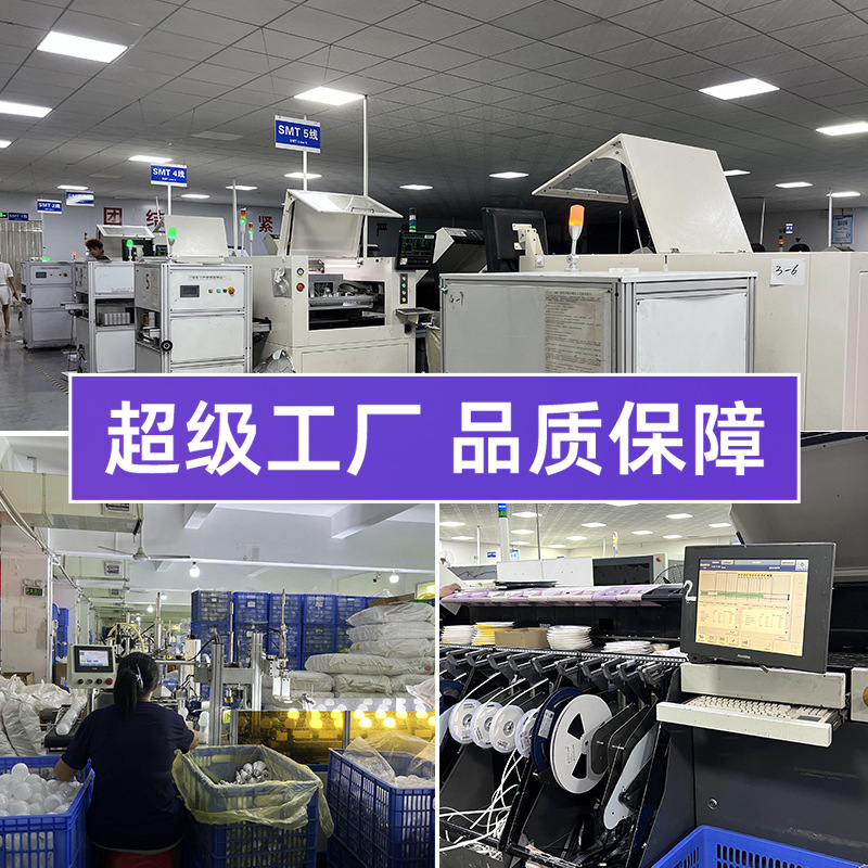 Manufacturer Wholesale Led Lamp Energy-Saving T8T5 Fluorescent Lamp Office Integrated Square Super Bright 1.2m Bracket