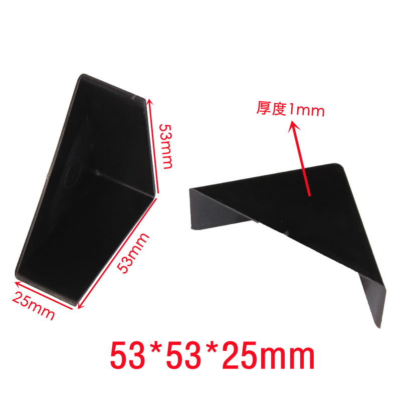 Three-side plastic corner guard door panel cabinet furniture packaging anti-collision corner wrapping paper box corner protective cover corner 53*25