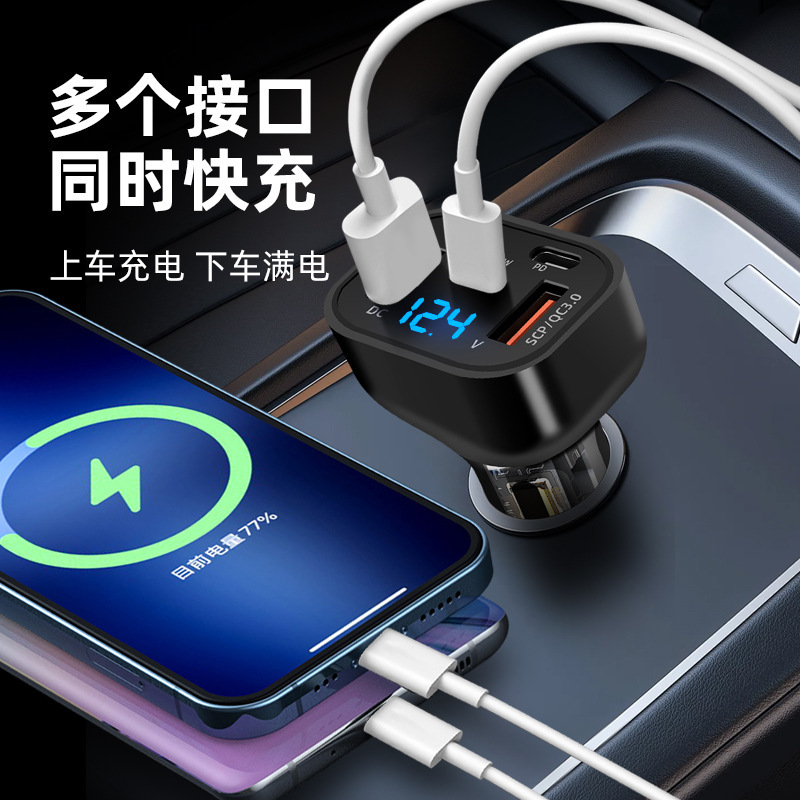 Cross-Border Digital Display Car Charger Super Fast Charging Head Five-Port Pd Flash Charging Suitable for Android and Apple High-Power Car Charger