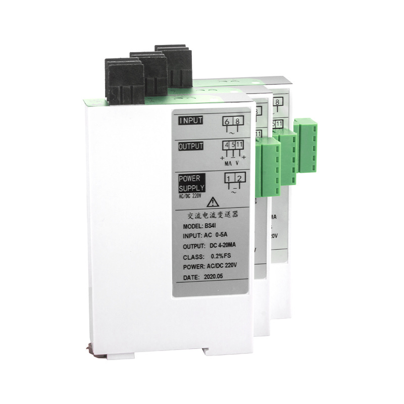 Vadias vidias AC current transmitter AC0-5A10A20A conversion 4-20mA current transmitter