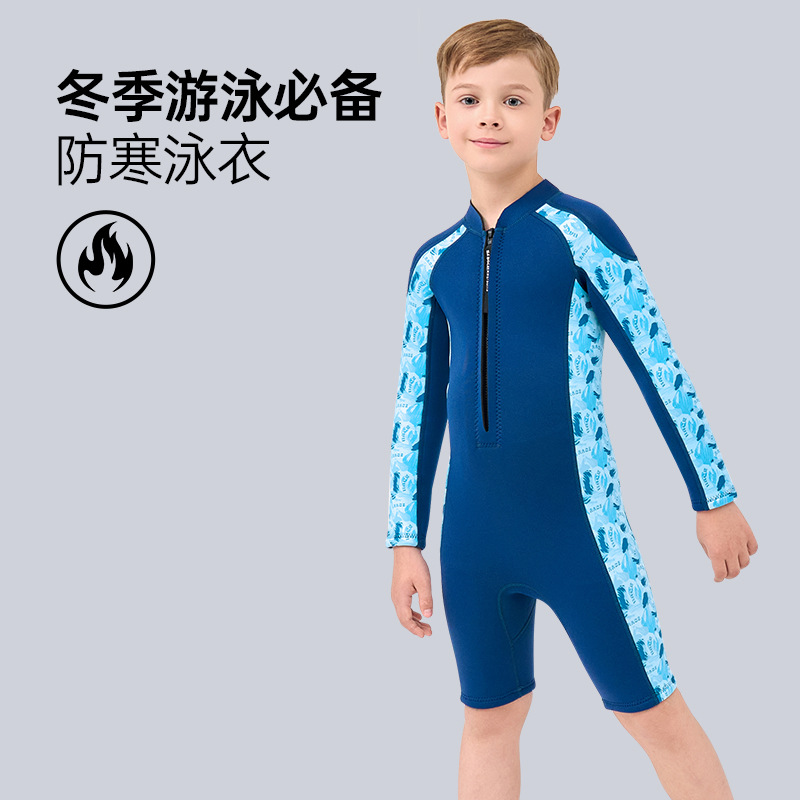 Customizable 2.5mm Kidsren's One-Piece Swimsuit Wet Warm and Cold-Proof Kidsren's Wetsuit Snorkeling Wear-Resistant Wetsuit