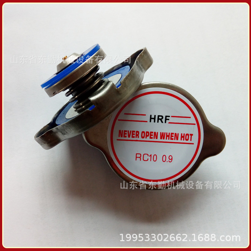 Car Water Tank Cover Radiator Cover Water Filler Mouth Cover Universal Van Truck Stainless Steel Water Tank Cover