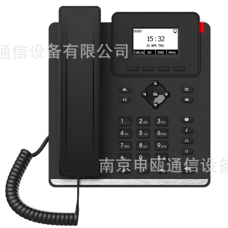 Shenou Soc-E01Pg цифровой телефон офисный стационарный IP телефон сетевой телефон умный телефон.