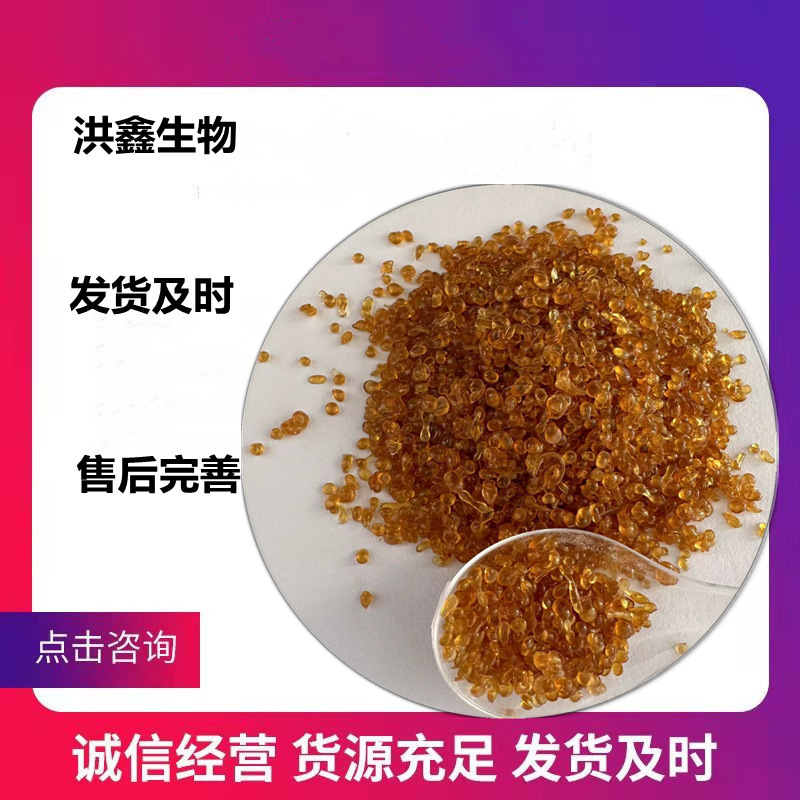 Bone Glue Manufacturer Directly Supplies High-Viscosity Cement Foaming Small Particle Industrial Glue for Oilfield Well Protection