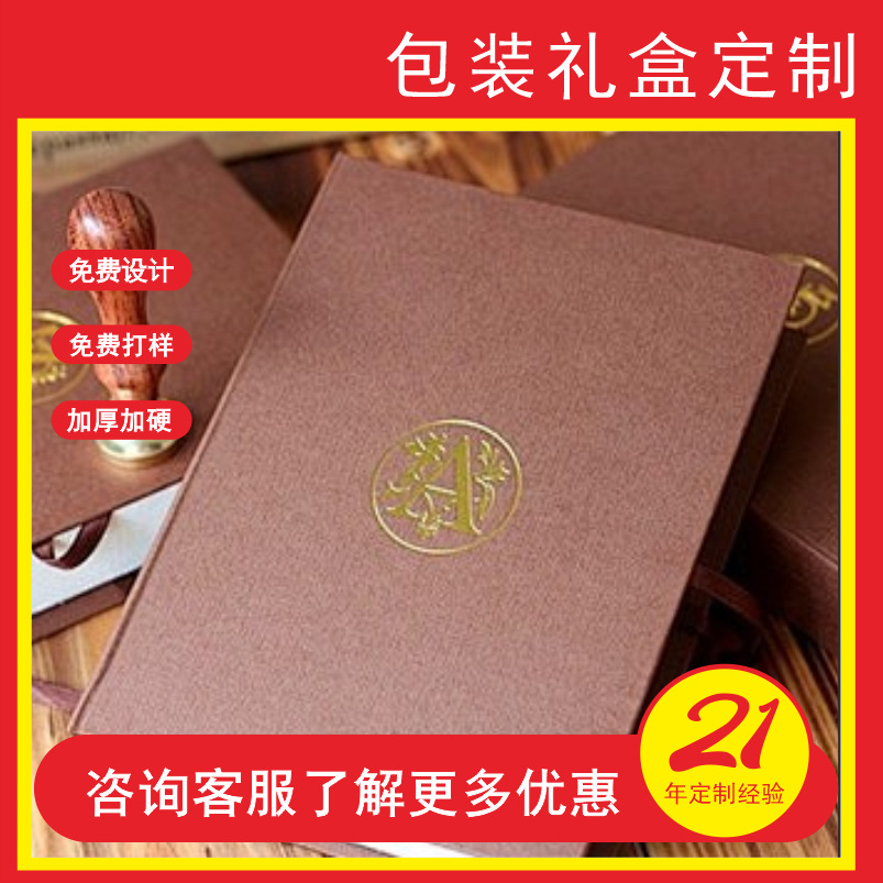 Подвеска в китайском стиле с ветряной мельницей, кисточка, саше, гребень, заколка, коробка для ювелирных изделий, ретро, простой, дзен, упаковка подарка, автомобильные аксессуары