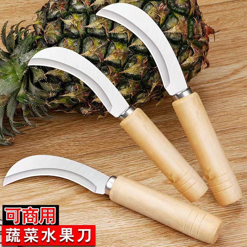 Factory wholesale stainless steel machete wooden handle banana knife pineapple knife fruit knife melon fruit vegetable peeler small sickle